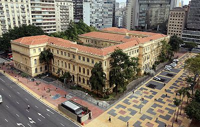 Concurso SEE SP 2018