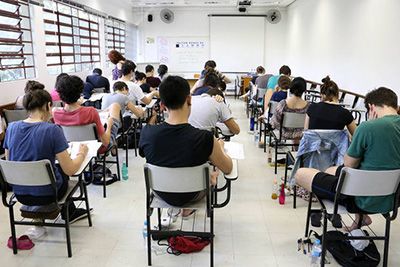 Cursos de Licenciatura Mais Procurados