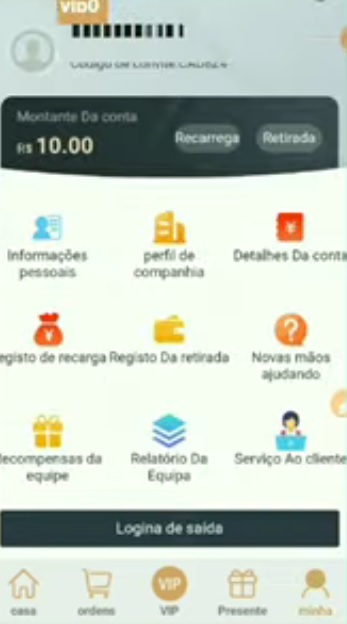 Tela inicial da WIRH8/imagem: reprodução canal Money Quem/Youtube