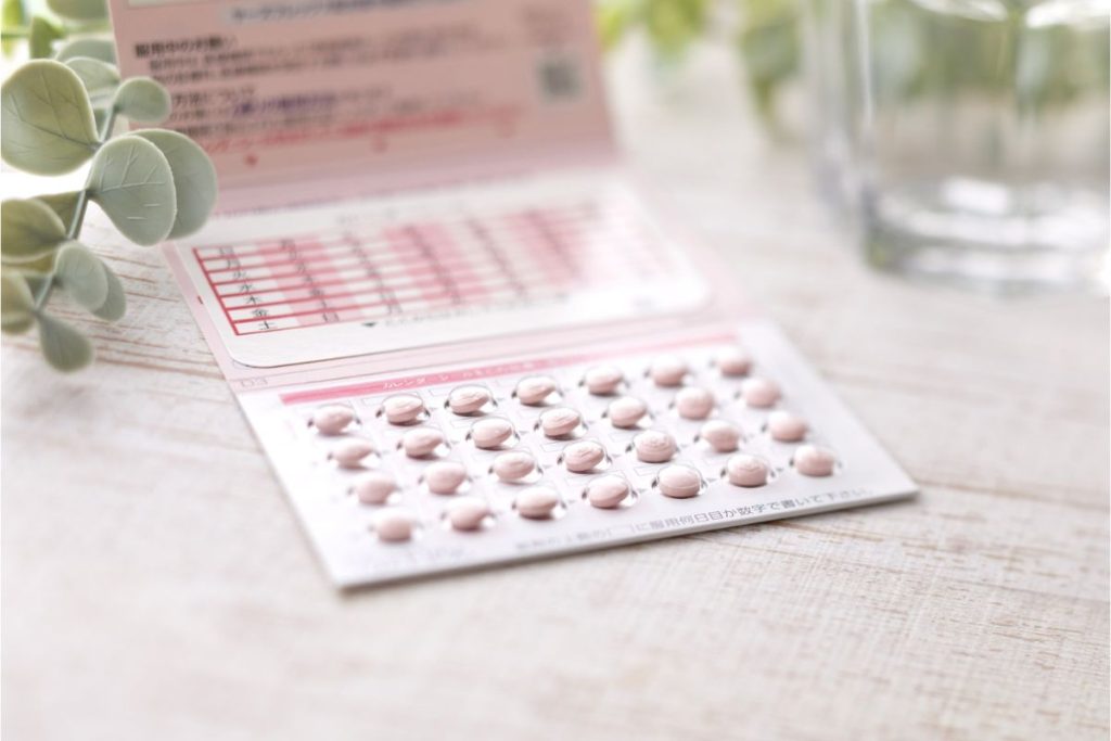 Se você buscando por métodos contraceptivos eficazes, veja a lista com os melhores.